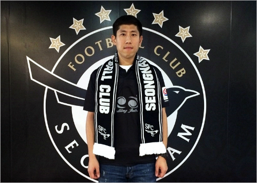 성남FC로이적한유창현(사진/성남FC제공)