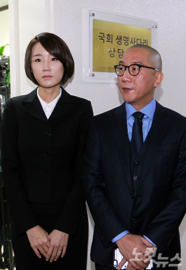 왼쪽부터고(故)신해철아내윤원희씨,남궁연(자료사진/윤창원기자)
