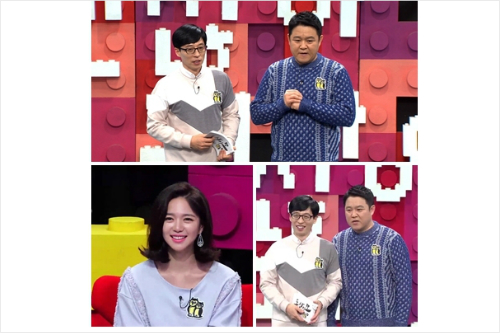 사진=SBS제공
