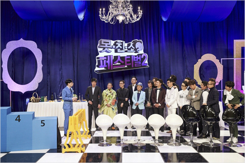 사진=SBS제공