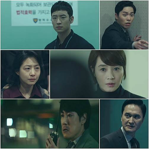 tvN드라마'시그널8화중'.(제공사진)