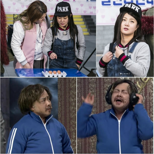 개그우먼박나래가배우문근영으로분장한모습(위)과잭블랙으로분장한모습(아래).(사진=‘1박2일’측은14일공식페이스북,tvN제공)