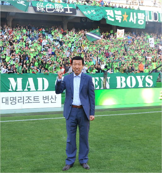 K리그클래식전북은최강희감독과2020년까지국내최고대우로재계약했다.전북은2005년부터최강희감독체제로K리그4회와FA컵,아시아축구연맹(AFC)챔피언스리그각1회의우승을맛봤다.(자료사진=전북현대모터스)