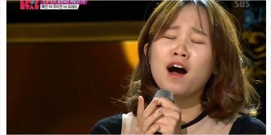 류진.사진=SBS제공