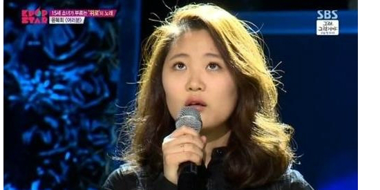 류제이.사진=SBS제공