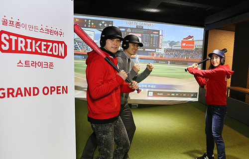 골프존이 만든 스크린야구 ‘STRIKEZON’ 직영점 공식 오픈