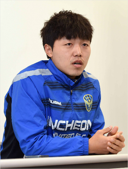 K리그클래식인천유나이티드의주장김동석(사진=인천유나이티드제공)