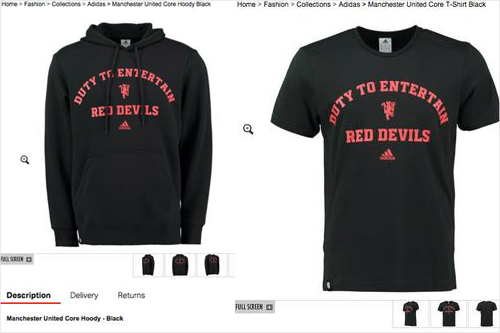 영국매체'미러'화면캡처