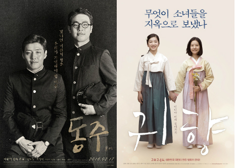 '검사외전' 자리에 '데드풀'…수저론으로 들끓는 극장가