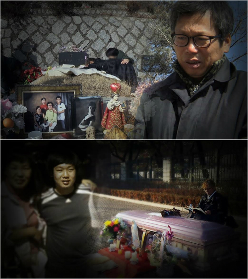 (제공사진)