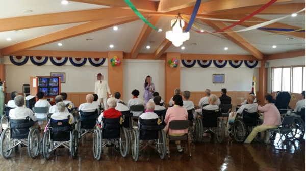 사진제공=울산보호관찰소