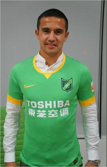 홍명보감독이이끄는항저우뤼청은상하이뤼디선화에서방출된호주국가대표출신공격수팀케이힐을영입했다.(자료사진=항저우공식홈페이지갈무리)