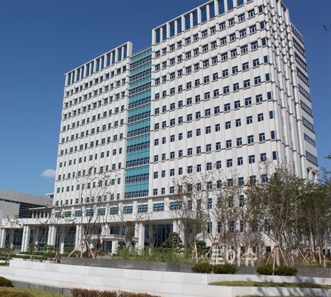 울산지방검찰청청사.