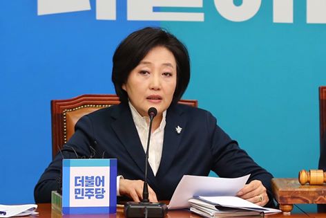 박영선비대위원(사진=페이스북)