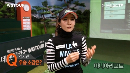 2015-16 WGTOUR 윈터 4차대회, 김지민 연장 끝에 우승