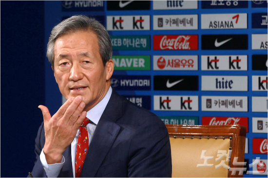 정몽준대한축구협회명예회장(자료사진/노컷뉴스)