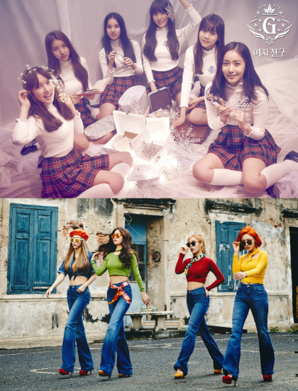 여자친구(위),마마무(사진=쏘쓰뮤직/RBW제공)