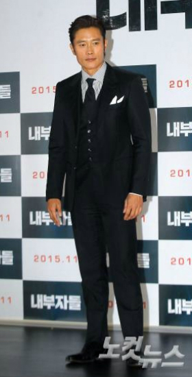 배우이병헌(사진=자료사진/노컷뉴스)