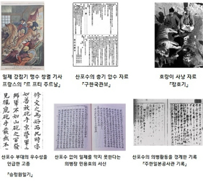 (사진=KBS제공)