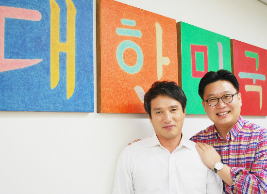 이번일을함께추진한배우조재현과서경덕교수(사진=서경덕교수제공)