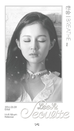 (사진=YG엔터테인먼트제공)