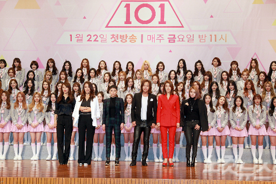 '프로듀스101'(자료사진/윤창원기자)
