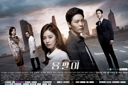 (사진=SBS제공)