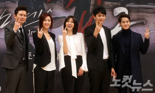 배우김민종(왼쪽부터),김성령,손담비,임슬옹,김범이4일오후서울목동SBS사옥에서열린드라마‘미세스캅2’제작발표회에참석해포토타임을갖고있다.(사진=황진환기자)