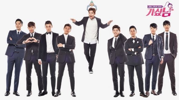 빅데이터 '179만건'으로 만드는 TV 예능..어떤 느낌일까