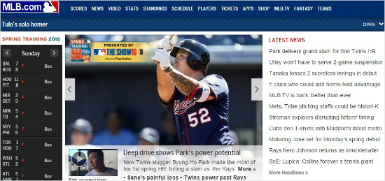 (사진/MLB.com홈페이지캡처)