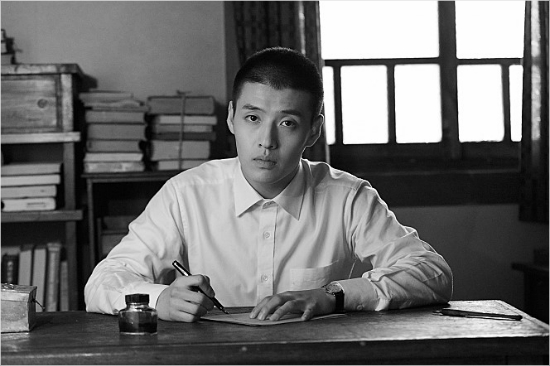 영화'동주'스틸컷속의배우강하늘.(사진=자료사진)