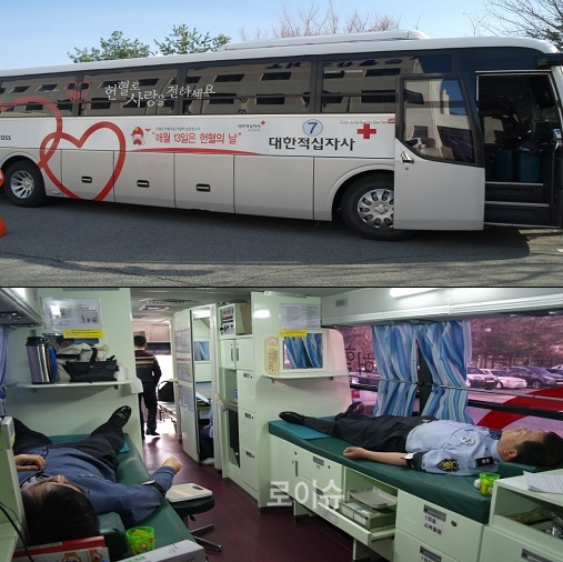 울산구치소전직원들이헌혈에동참하고있다.(사진제공=울산구치소)