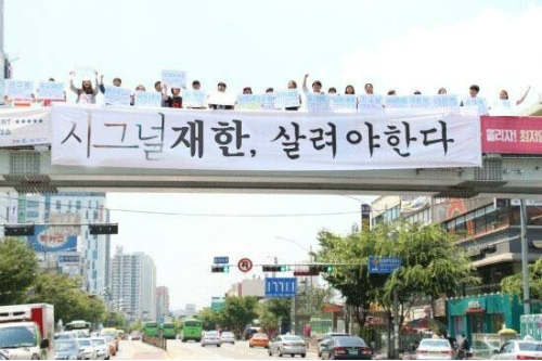 (사진출처=온라인커뮤니티사이트캡처)