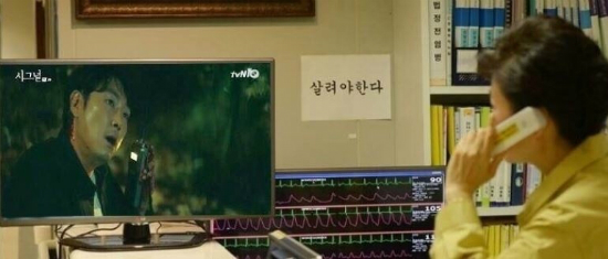 (사진=온라인커뮤니티사이트캡처)