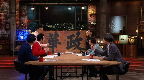 (사진=KBS제공)
