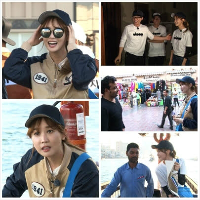 (사진=SBS제공)