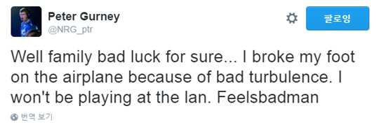 트위터를 통해 자신의 부상 소식을 알린 NRG 피터 거니.(사진=피터 거니 트위터 발췌)