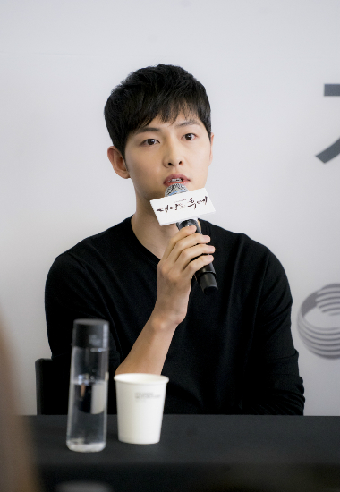 송중기에게 '태양의 후예'란? "내생에 최고"