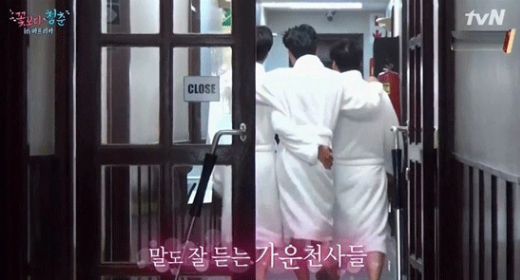 (사진출처=tvN'꽃보다청춘'영상캡처)