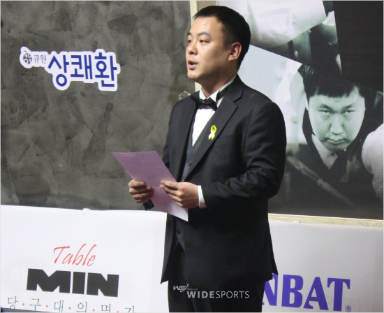 '친구야,네뒤를따를게'김경률추모위원회조재호위원장이16일'2016김경률추모배3쿠션오픈당구대회'뒤열린추모식에서친구를위한추도사를읽고있는모습.(사진=와이드스포츠)