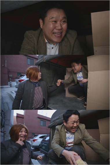 (tvN제공사진)