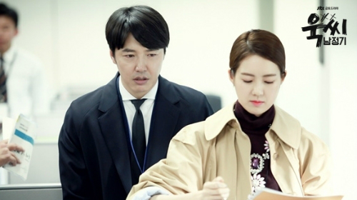 (사진=JTBC제공)