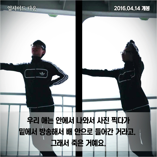 (제공사진)