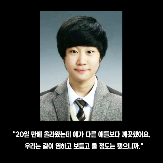 (제공사진)