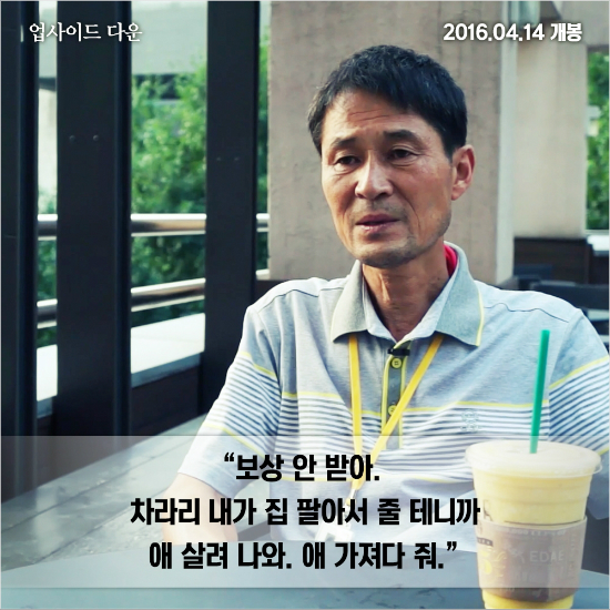 (제공사진)