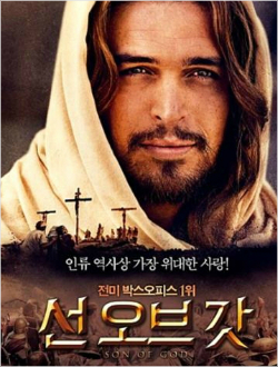 CBS TV 2016부활절 특집 프로그램