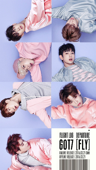갓세븐(사진=JYP엔터테인먼트제공)