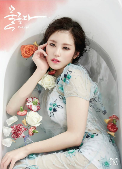 '봄향기 솔솔~' 전효성, 솔로 앨범 커버 공개
