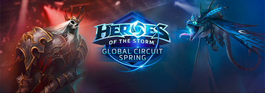 2016 히어로즈 글로벌 챔피언십 진출 팀 및 조 편성 확정