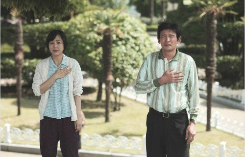 영화'국제시장'스틸컷(사진=CJ엔터테인먼트제공)